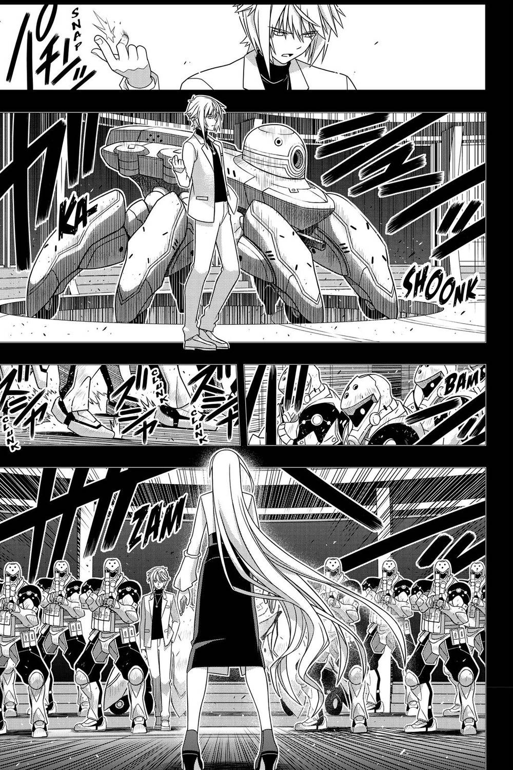 uq-holder/29