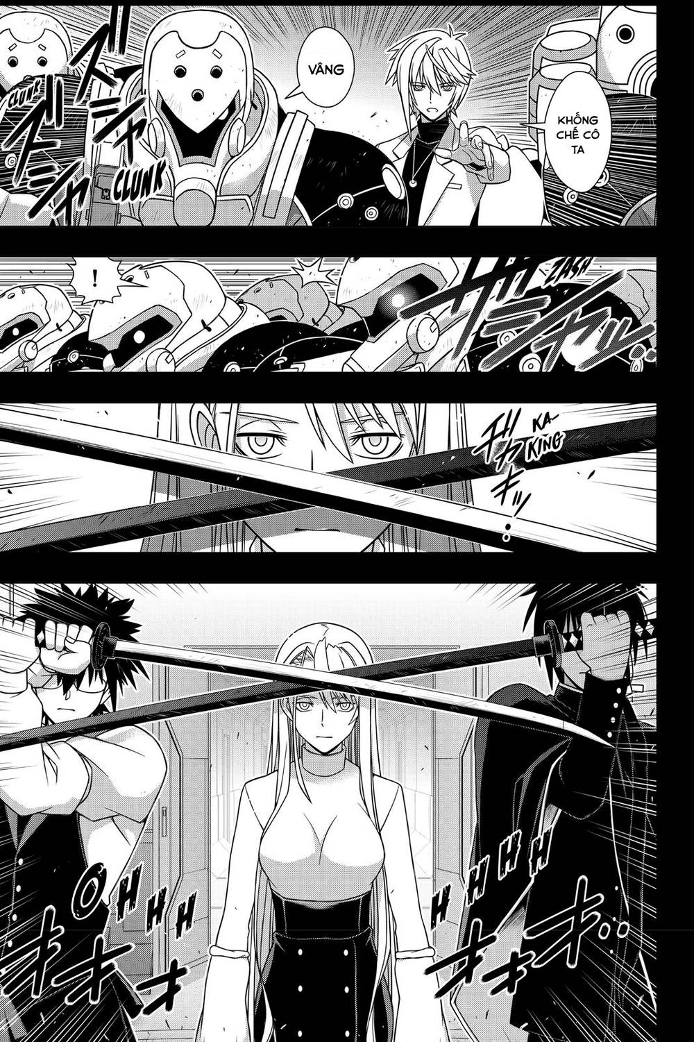 uq-holder/31