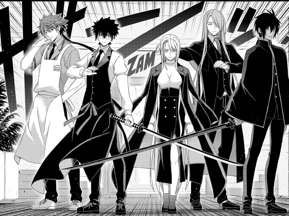 uq-holder/32