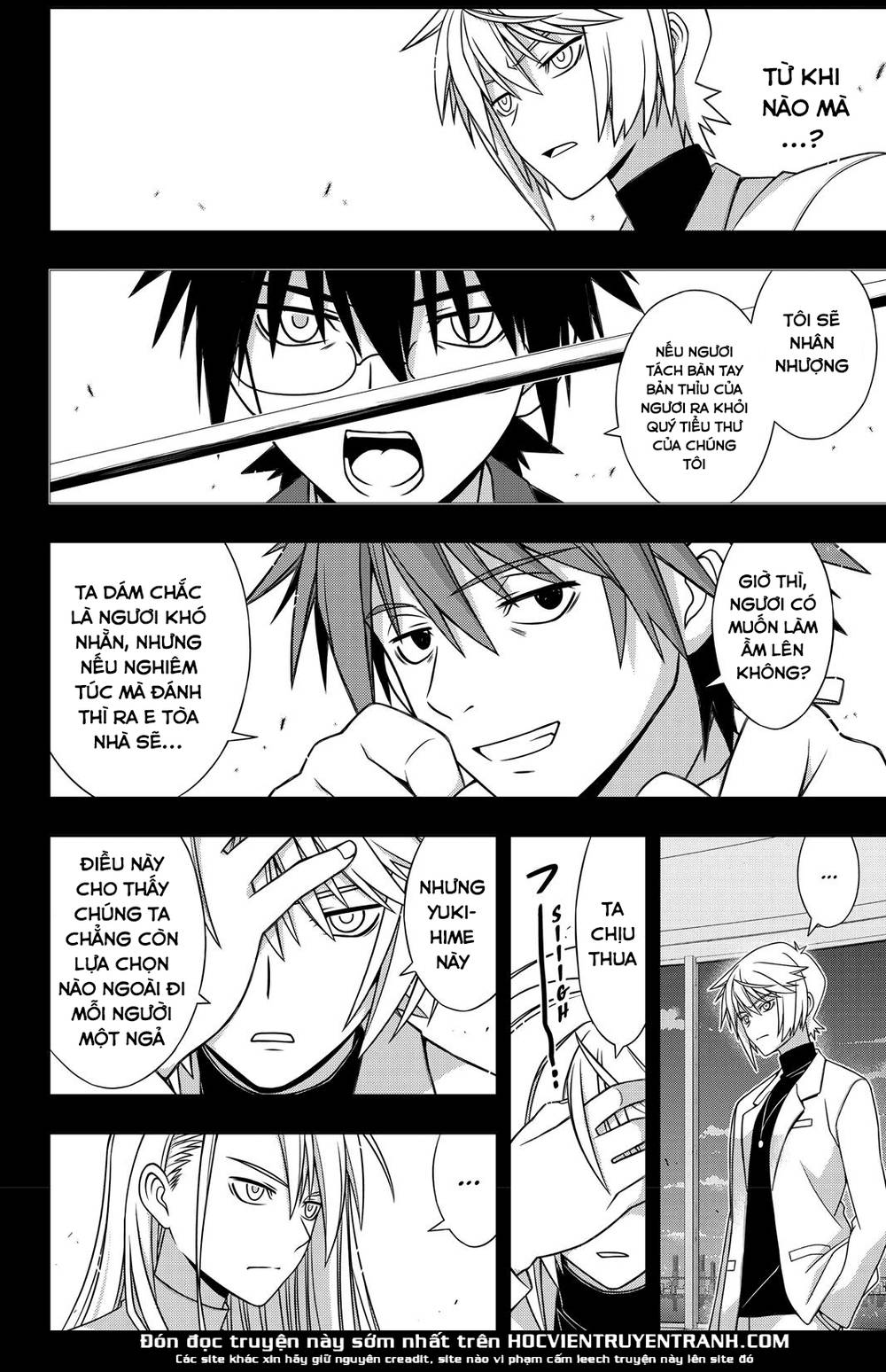 uq-holder/33