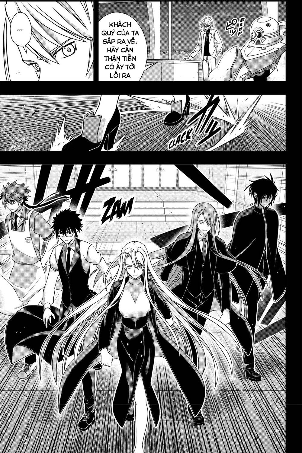 uq-holder/34