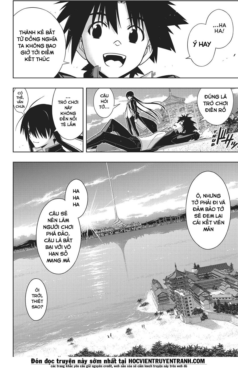 uq-holder/38