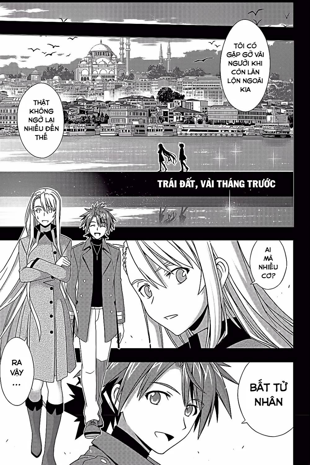 uq-holder/6