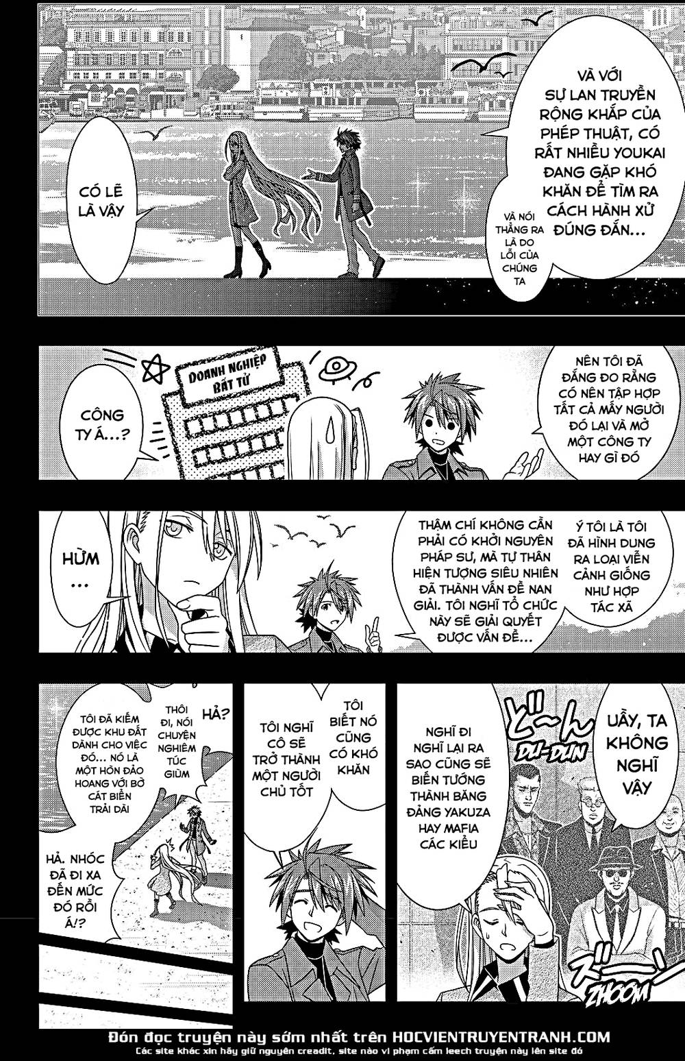 uq-holder/7