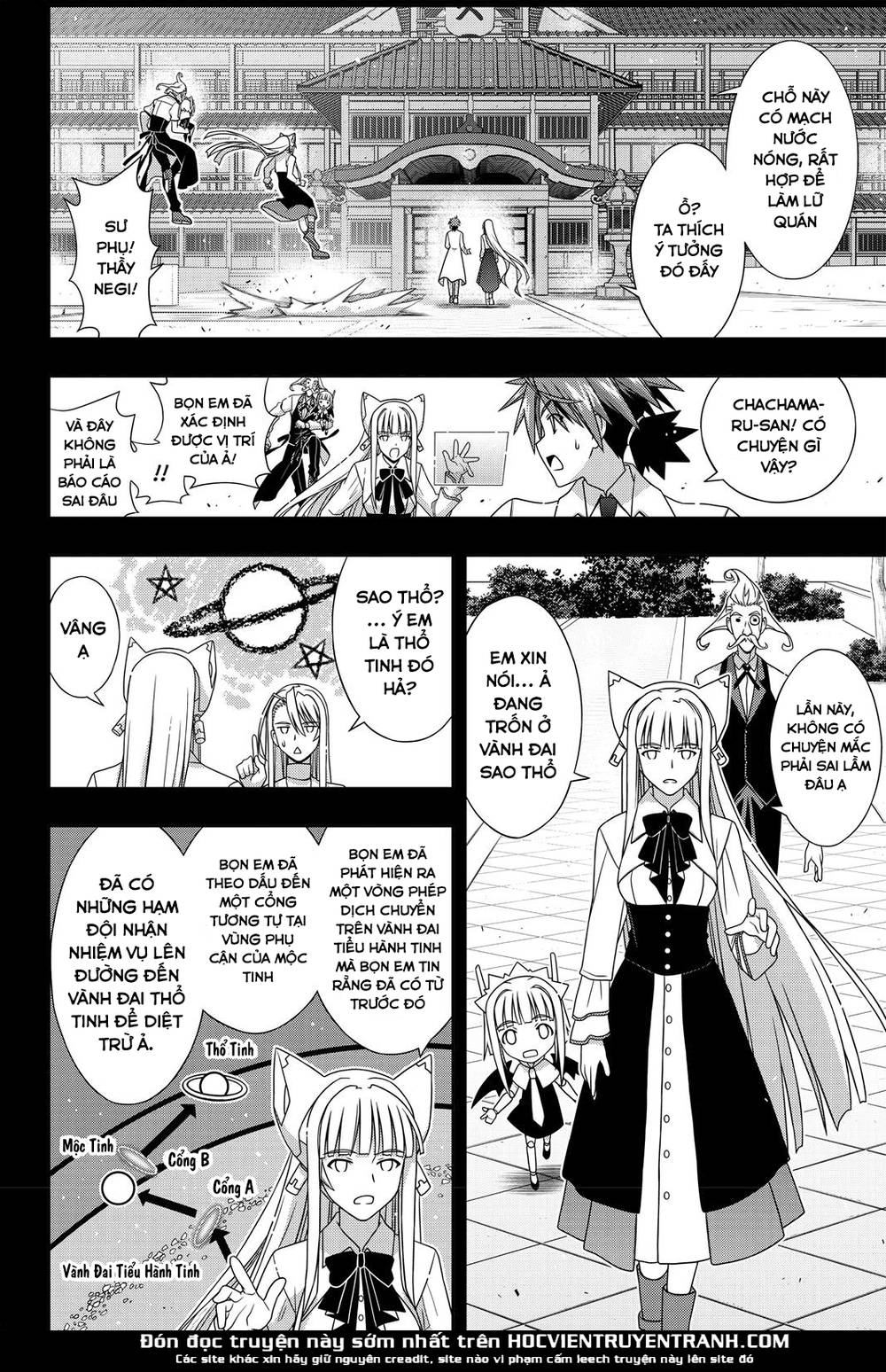 uq-holder/9