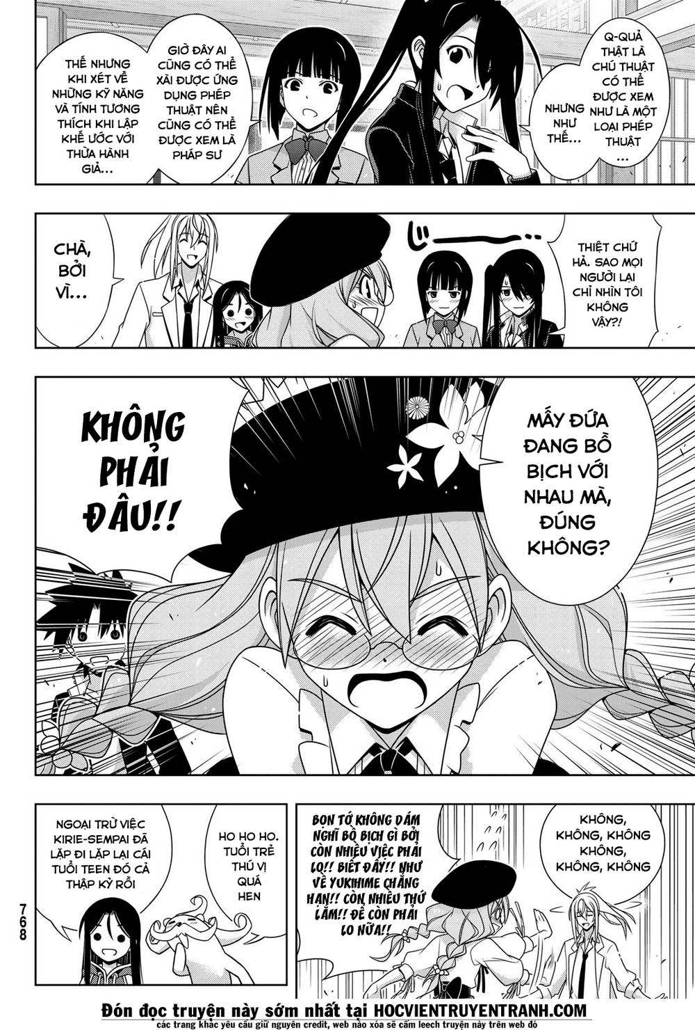 uq-holder/13