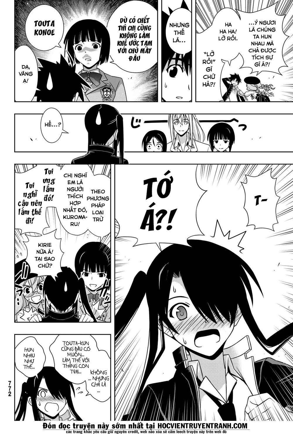 uq-holder/17