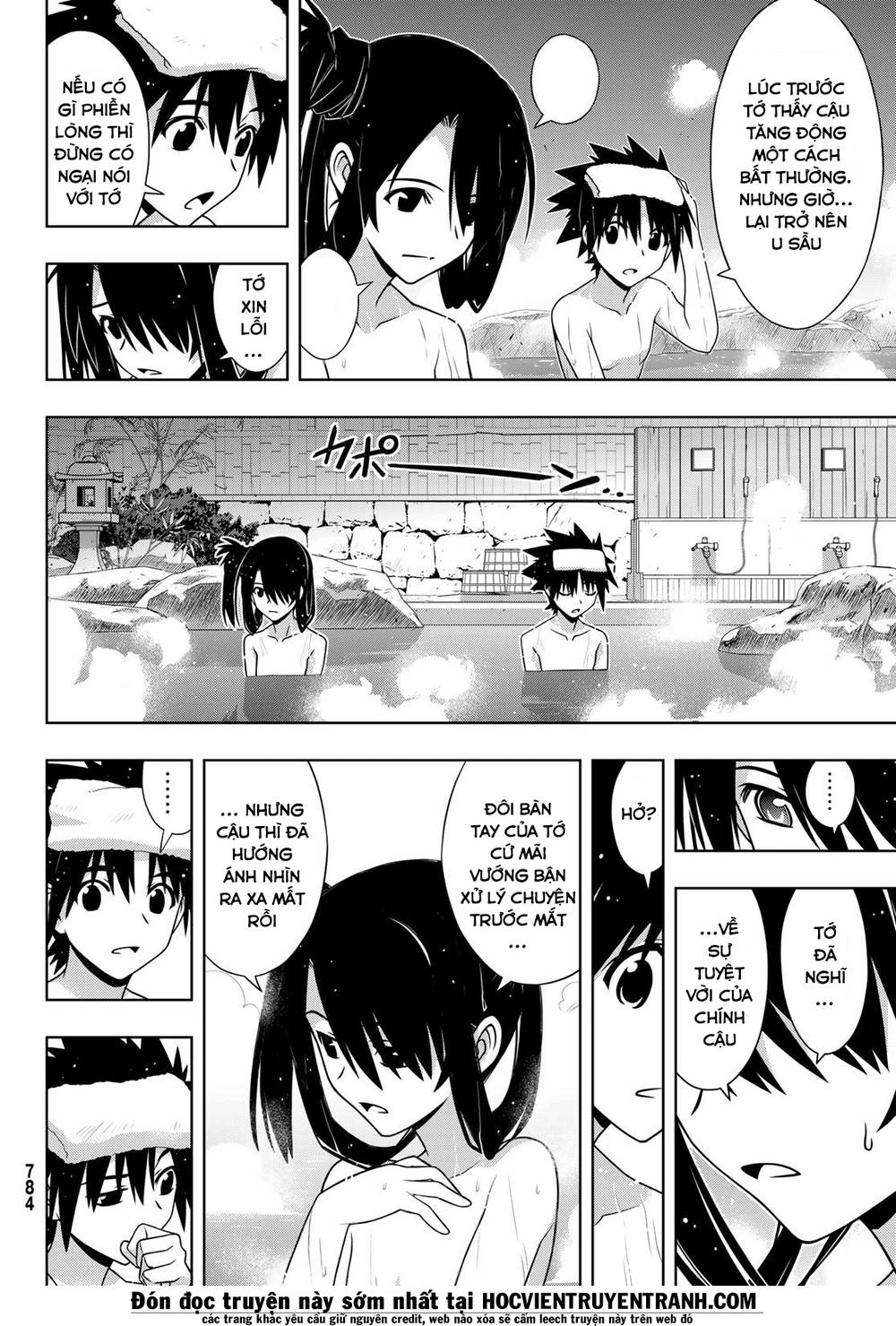 uq-holder/29