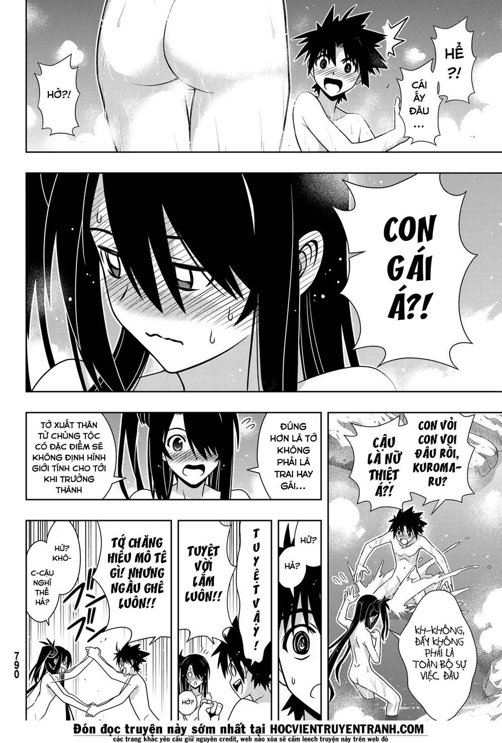 uq-holder/35