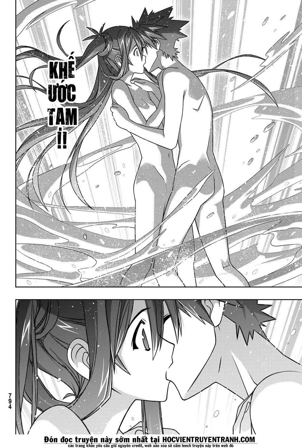 uq-holder/39