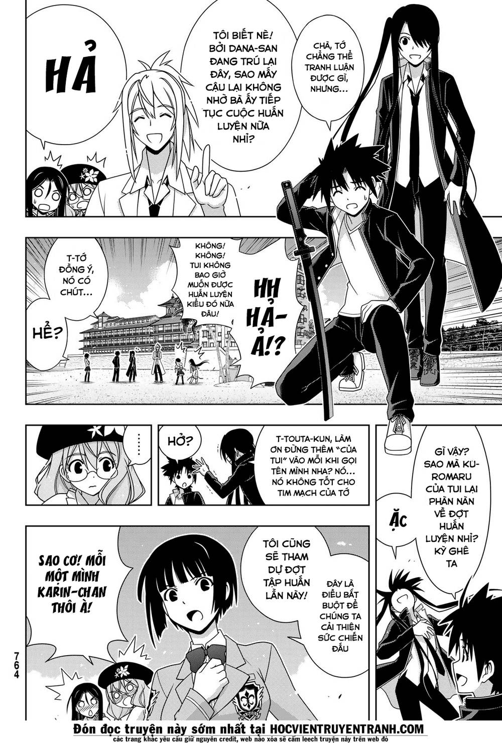 uq-holder/9