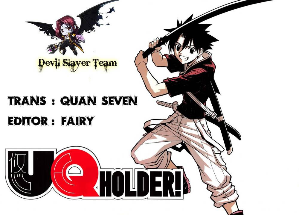 uq-holder/1