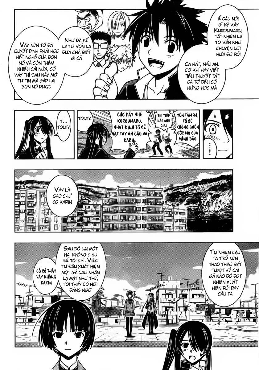 uq-holder/10