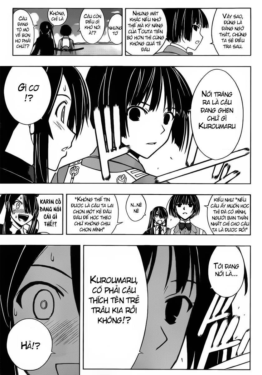 uq-holder/11