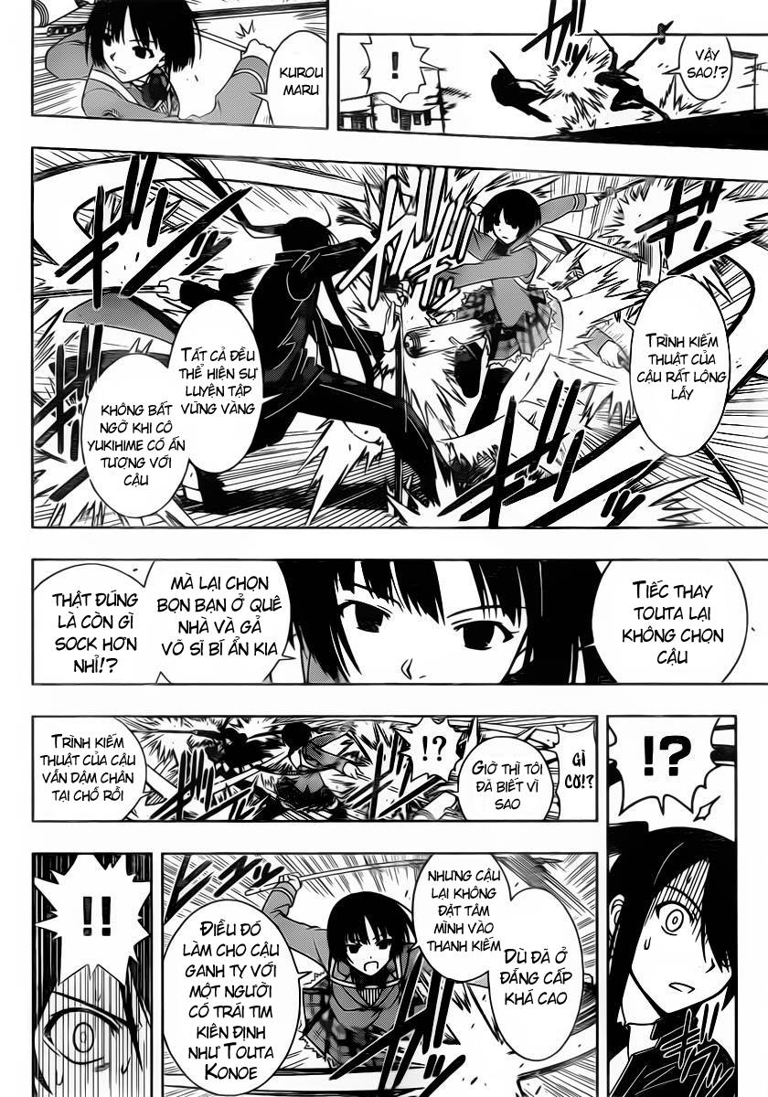 uq-holder/16