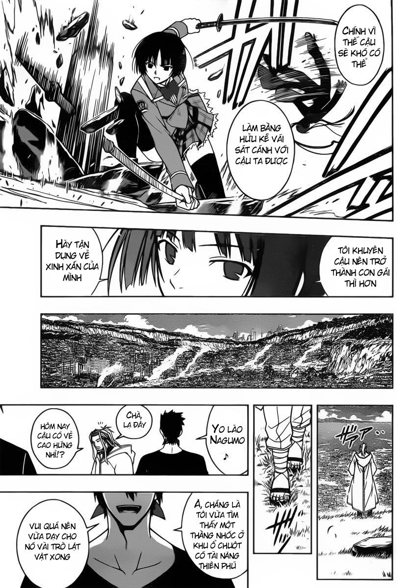 uq-holder/17