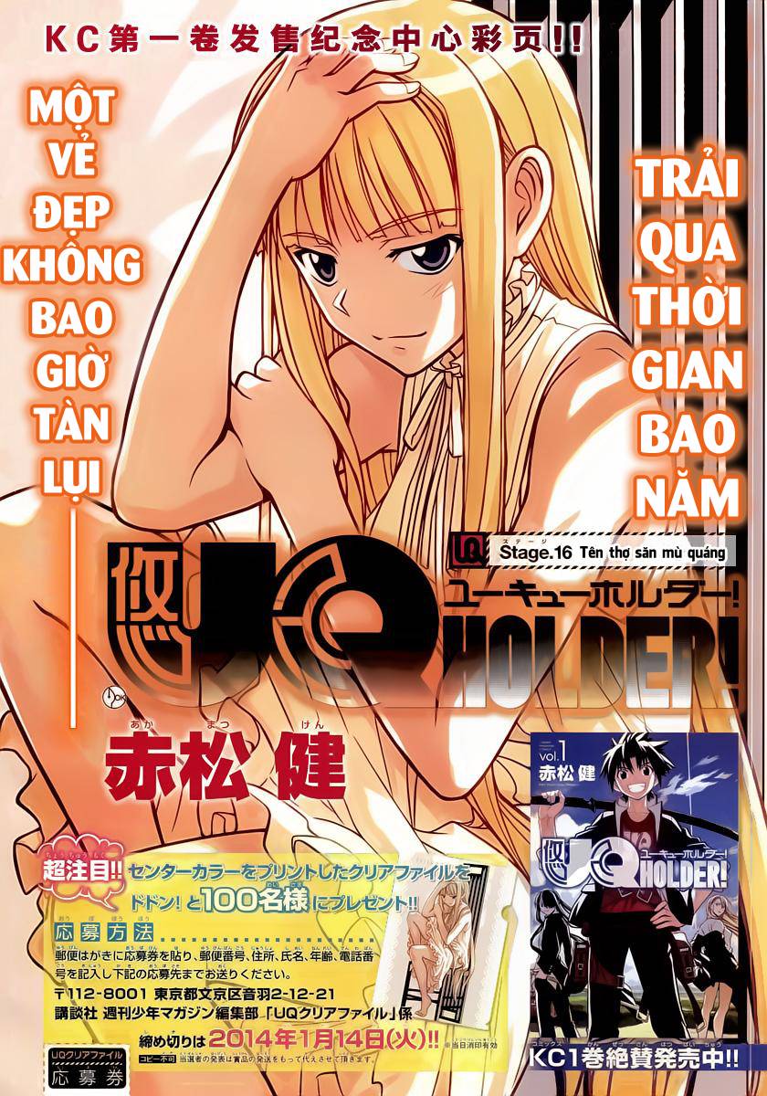 uq-holder/2