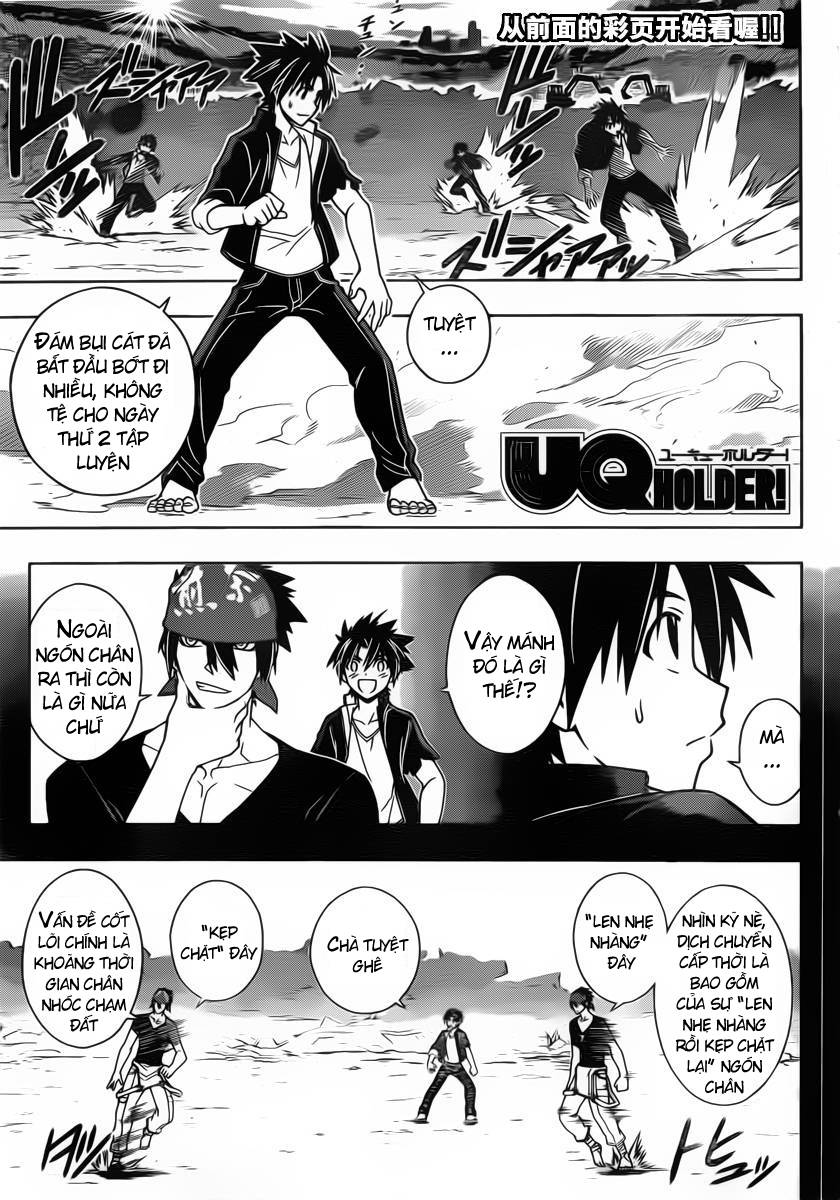 uq-holder/3