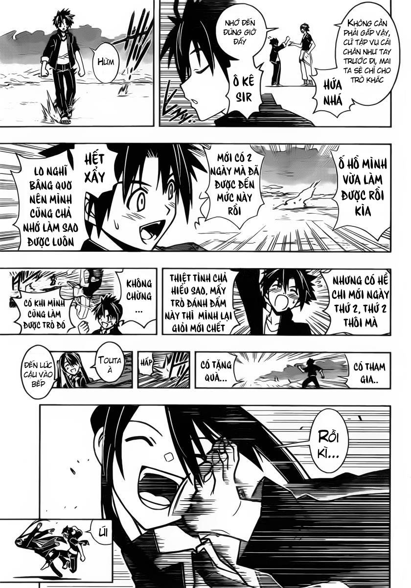 uq-holder/5