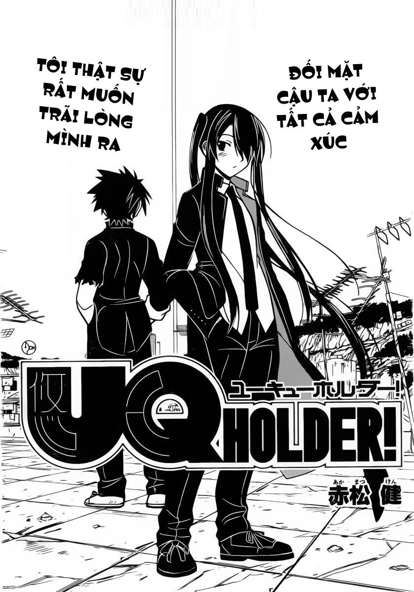 uq-holder/6