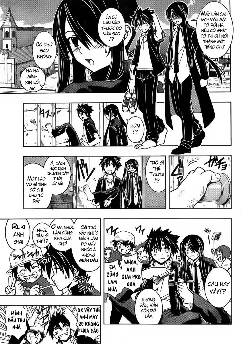 uq-holder/7