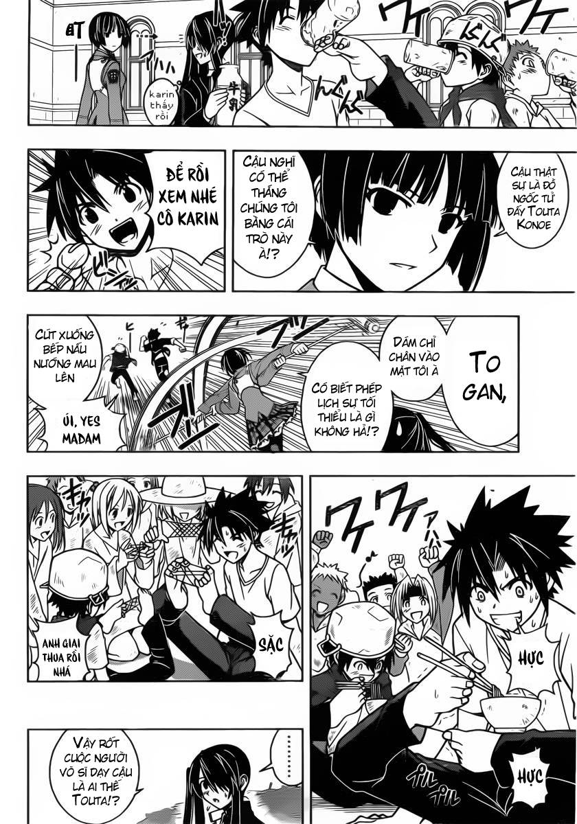 uq-holder/8