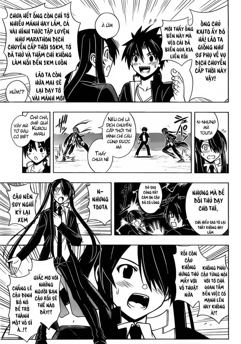 uq-holder/9