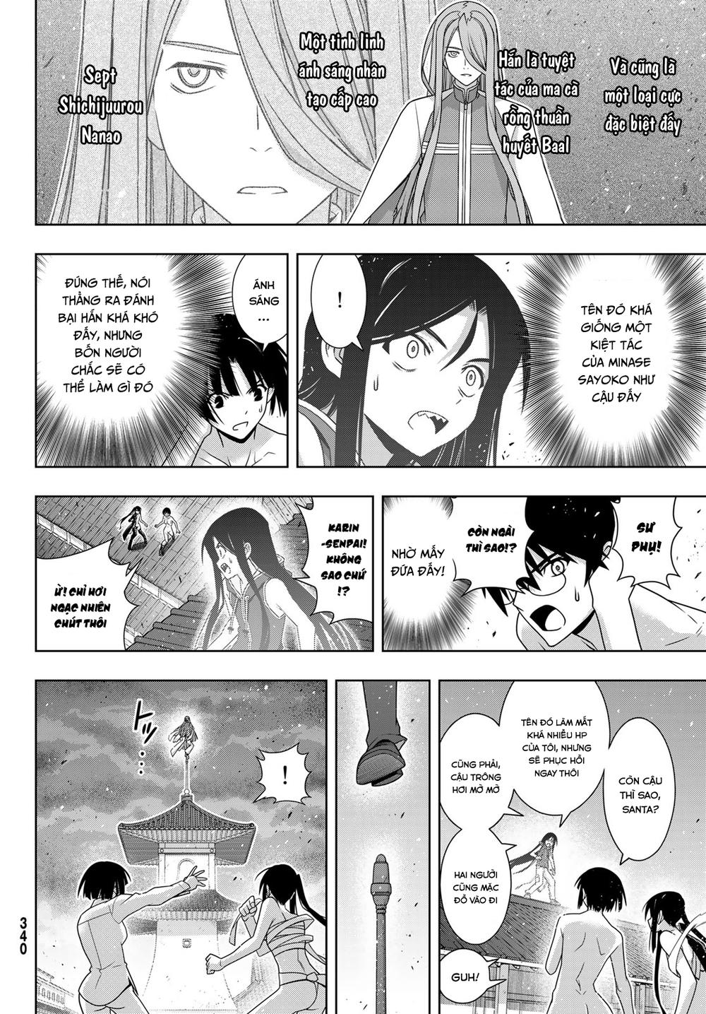 uq-holder/16