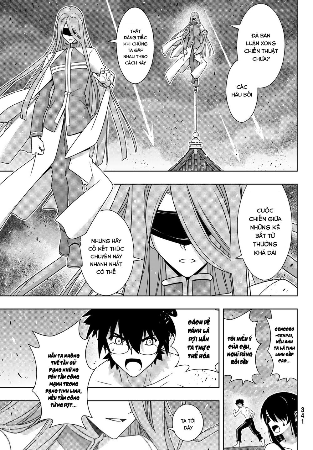 uq-holder/17