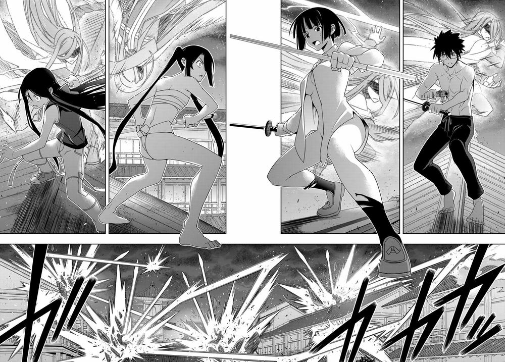 uq-holder/18