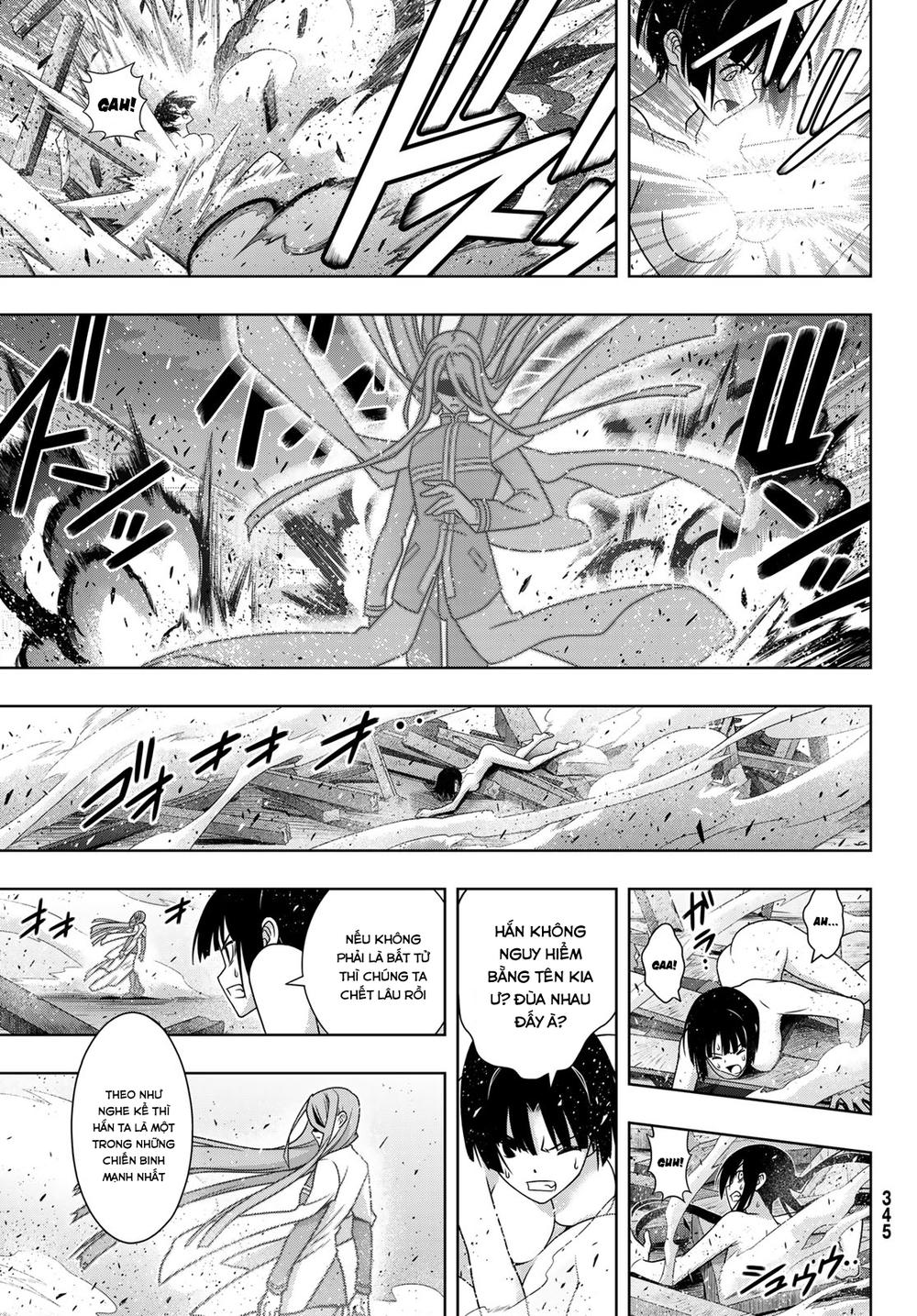 uq-holder/20