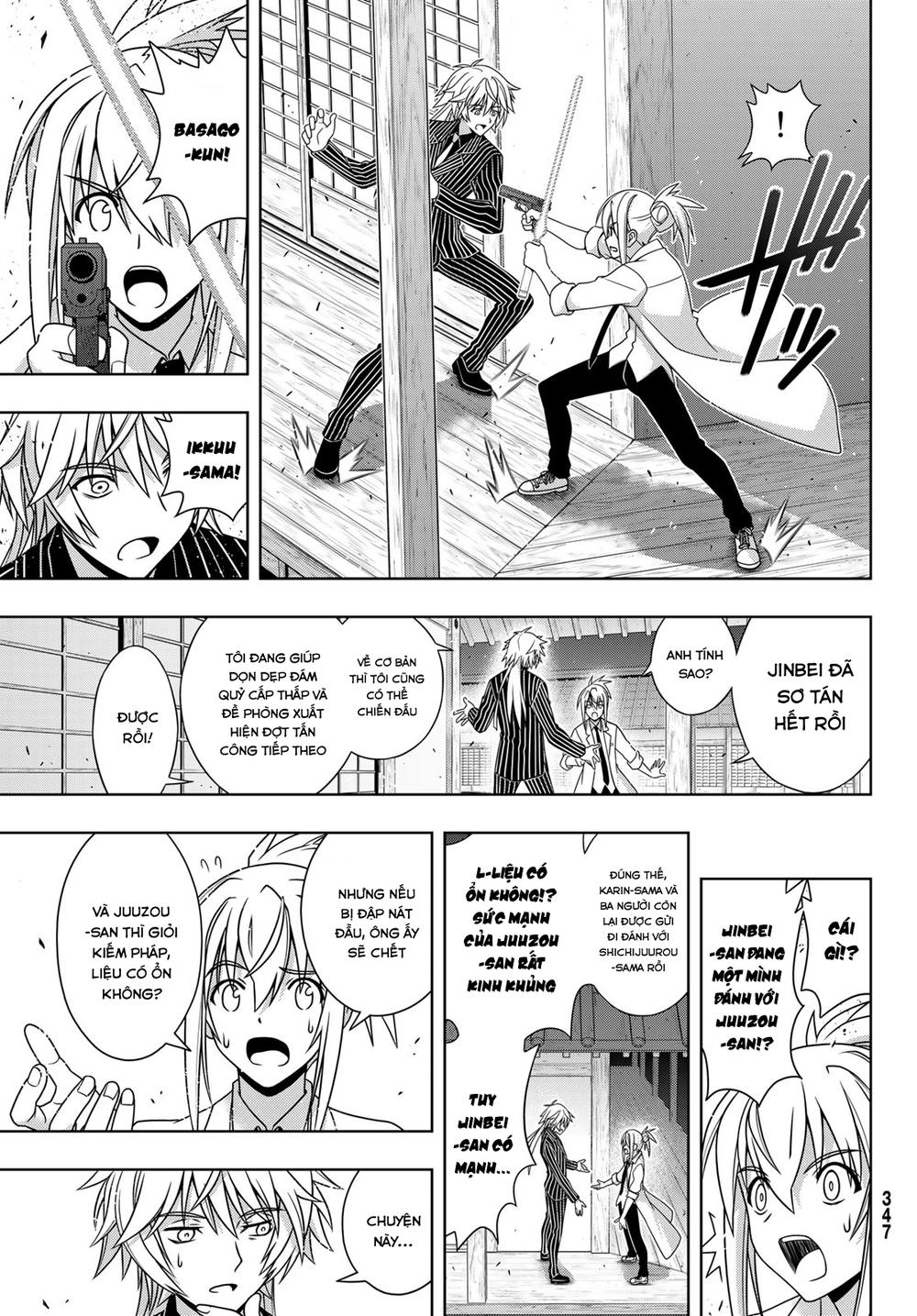 uq-holder/22