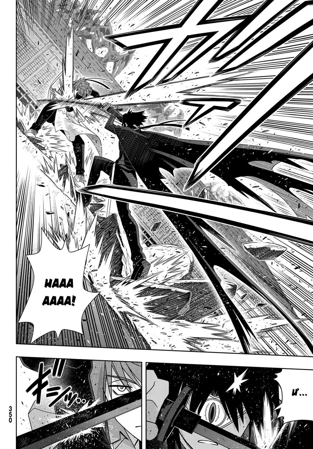 uq-holder/25