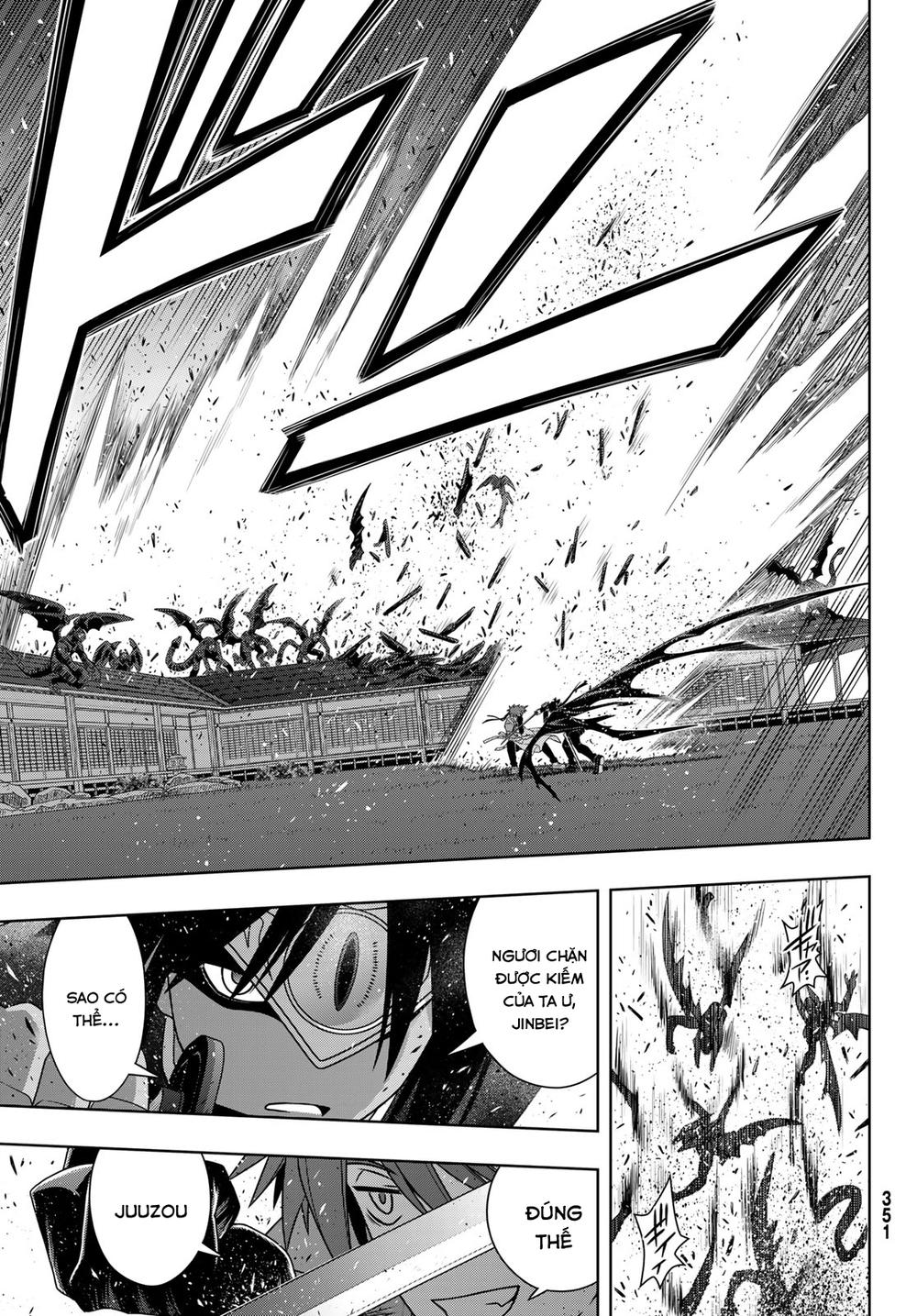 uq-holder/26