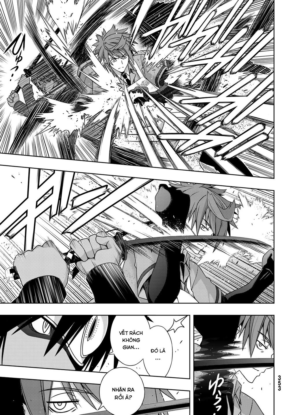 uq-holder/28