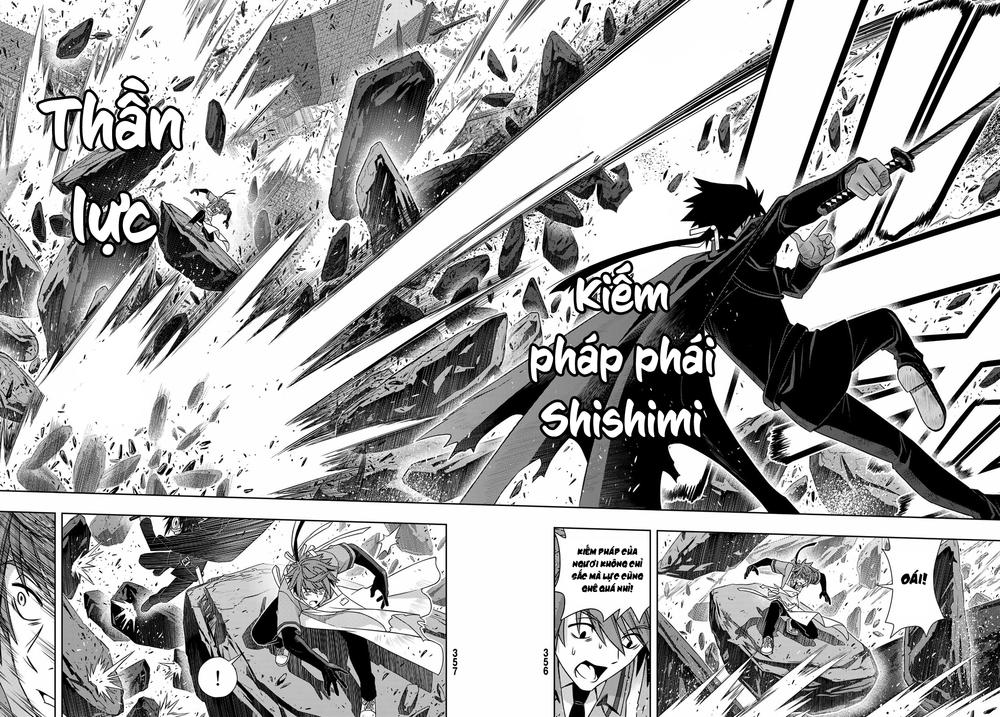 uq-holder/31