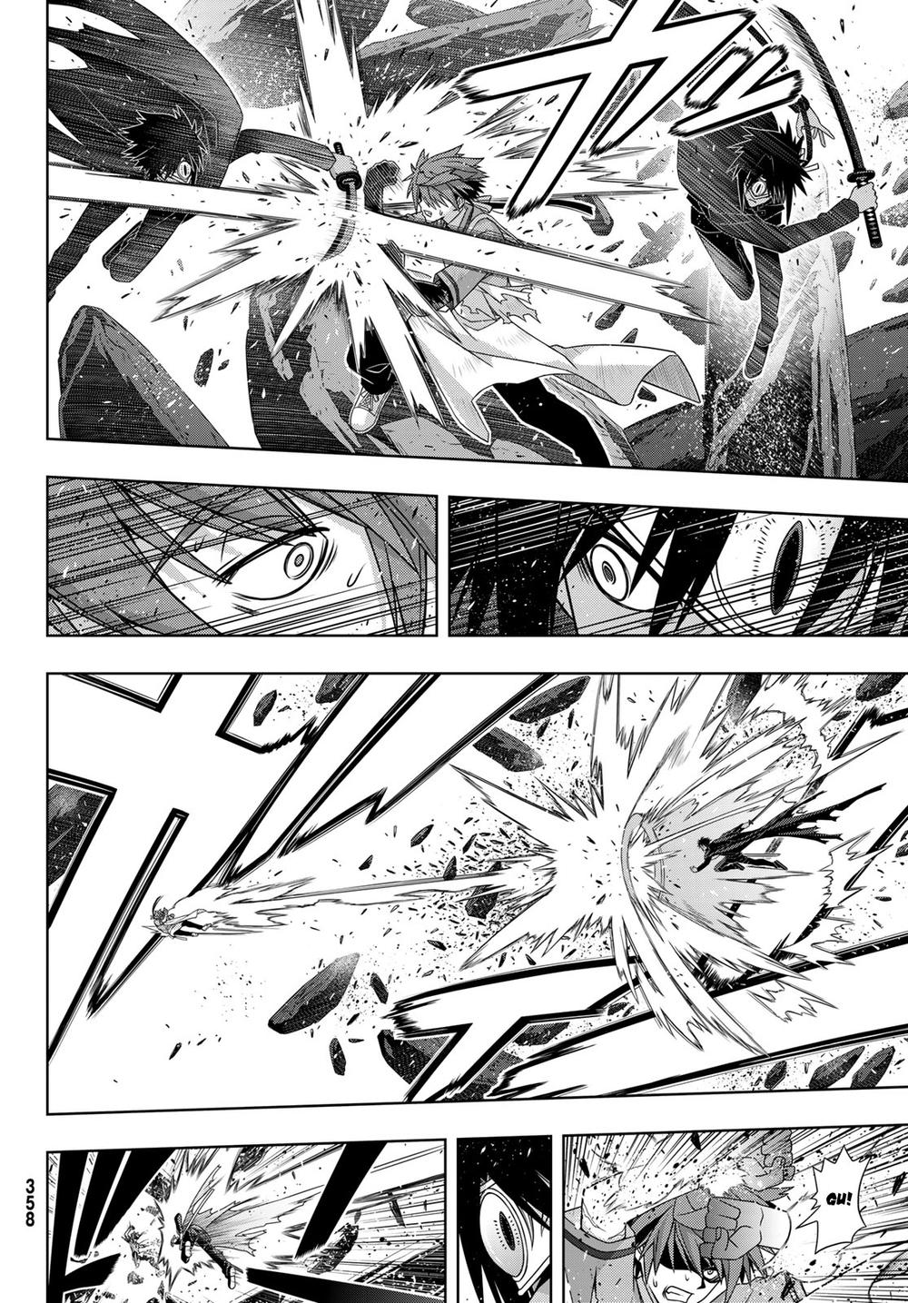 uq-holder/32