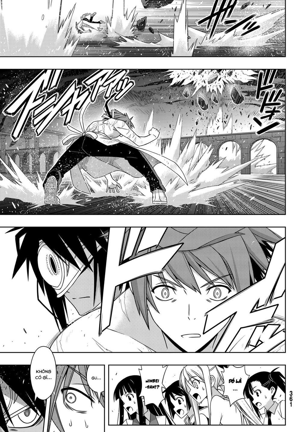 uq-holder/35