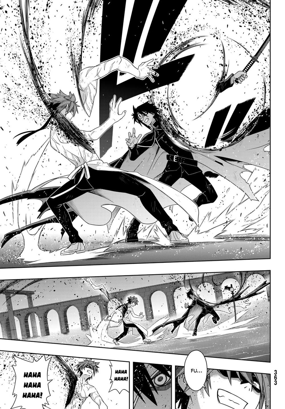 uq-holder/37