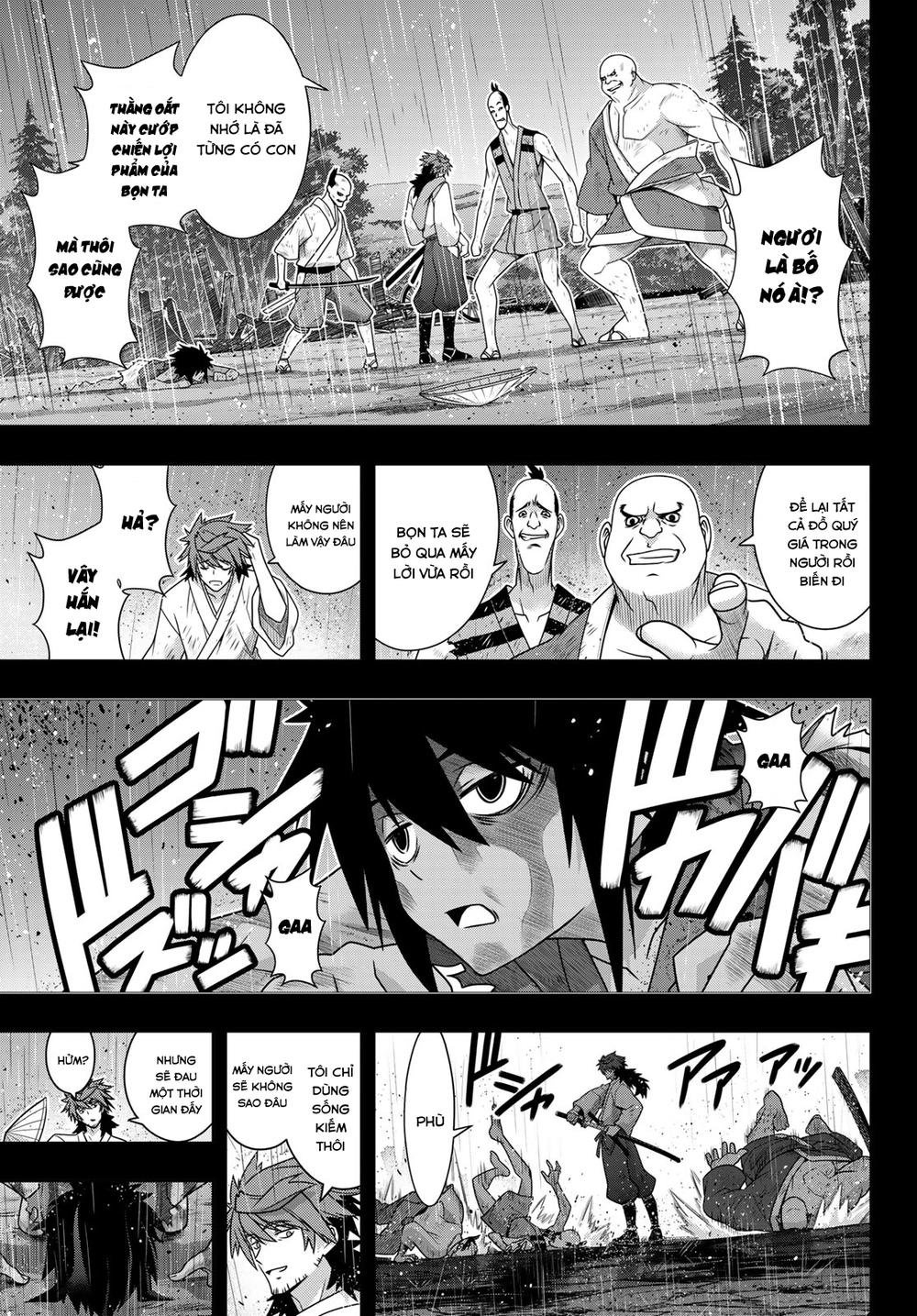 uq-holder/4