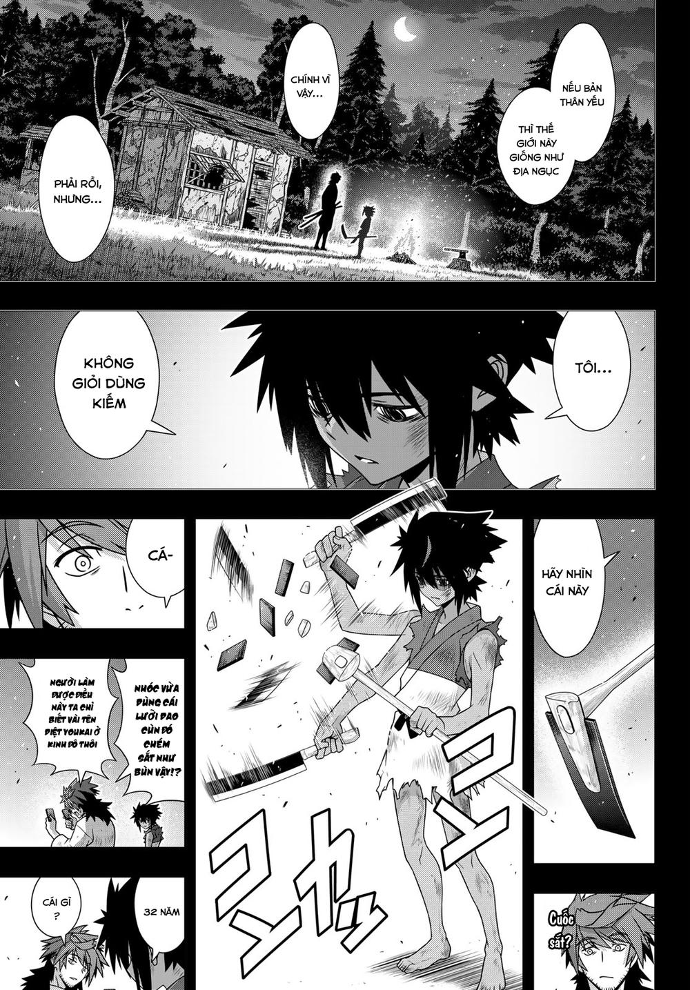 uq-holder/6