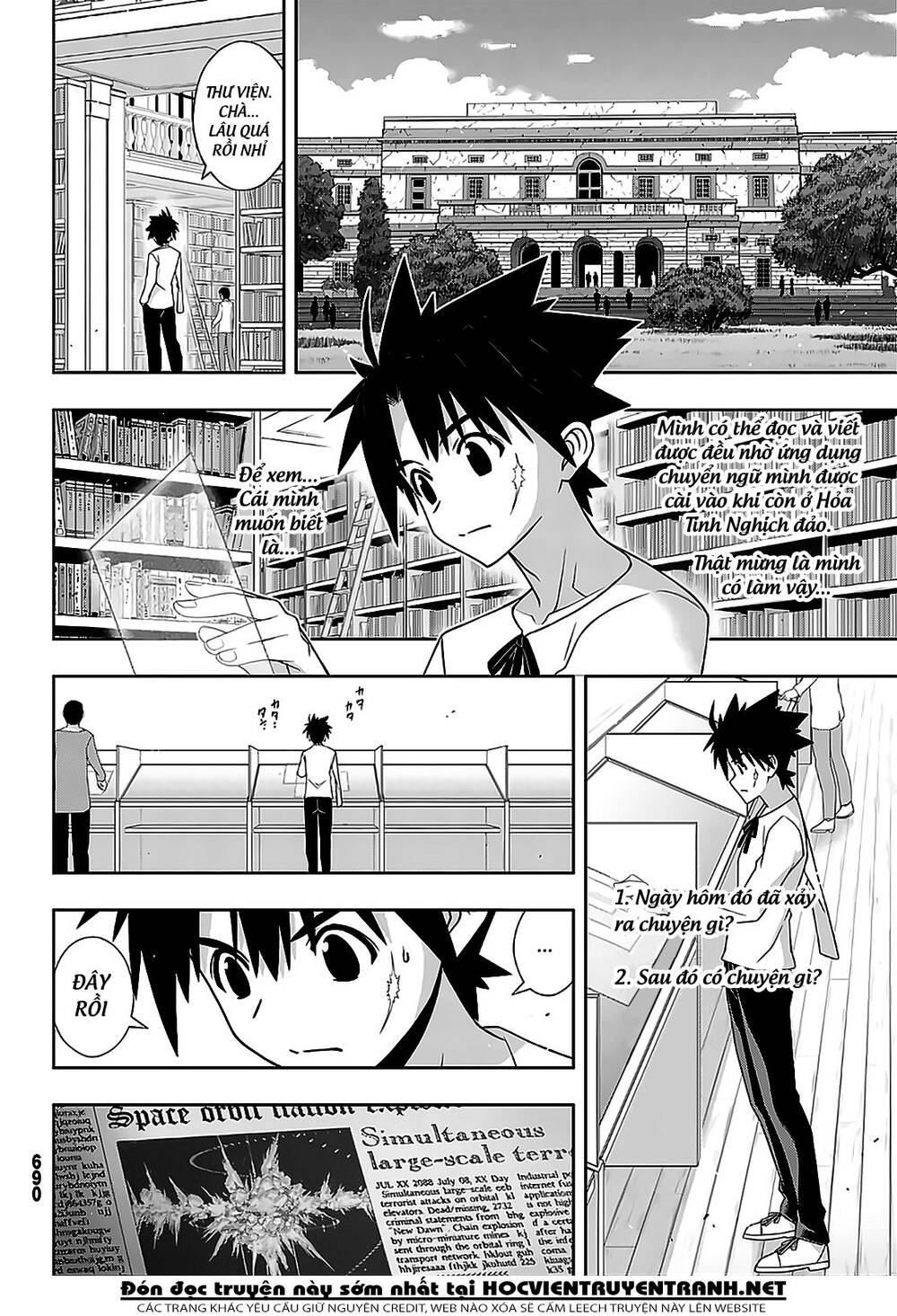 uq-holder/12