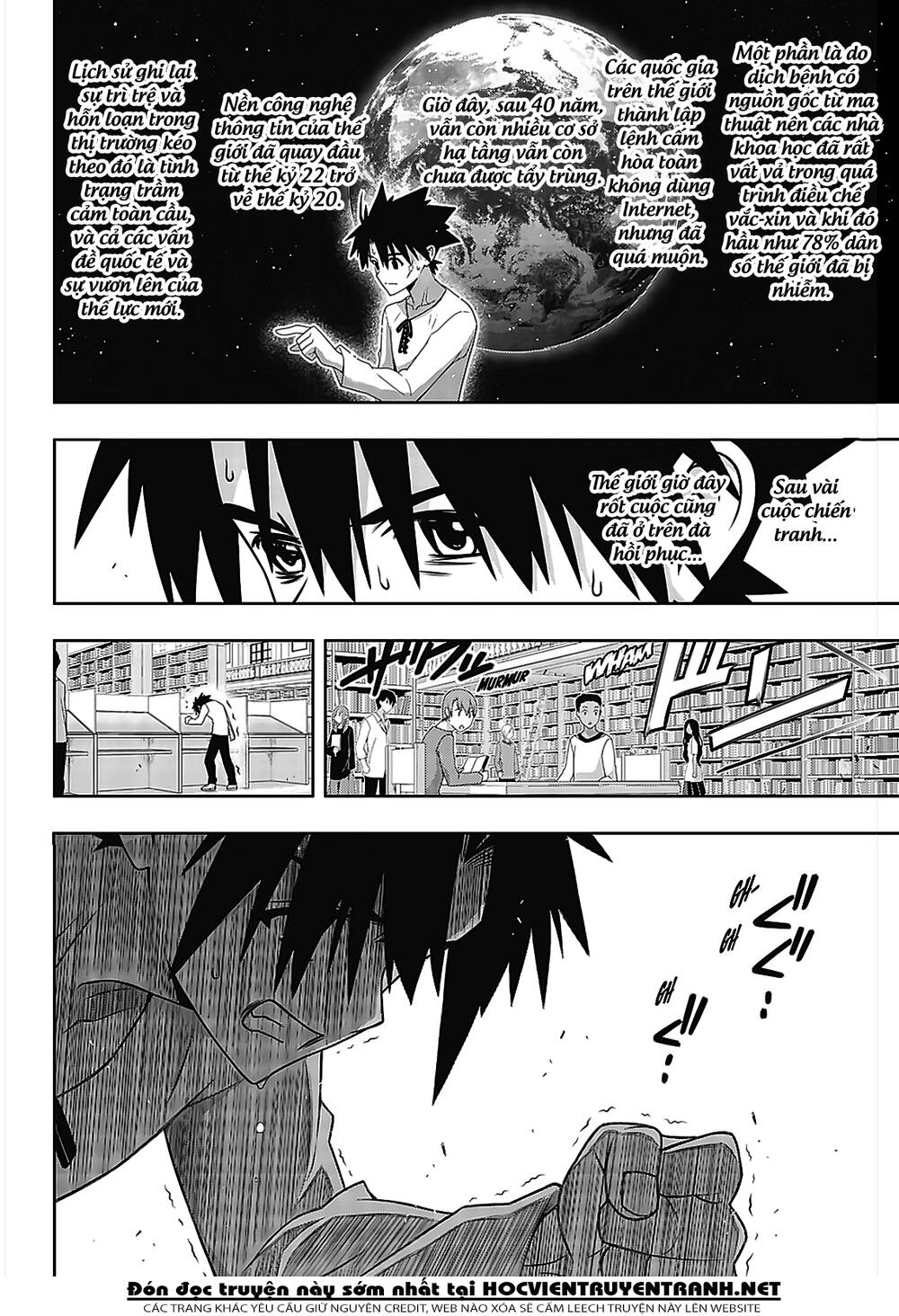 uq-holder/14