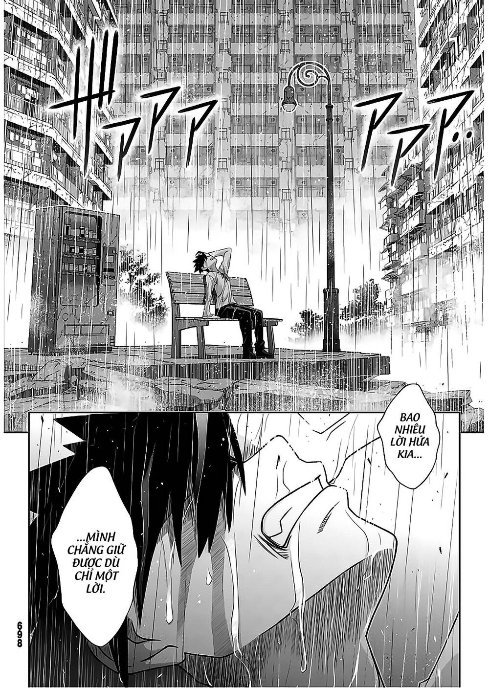 uq-holder/20