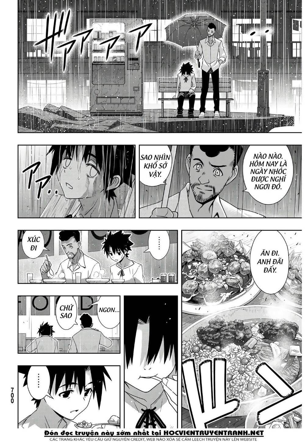 uq-holder/22