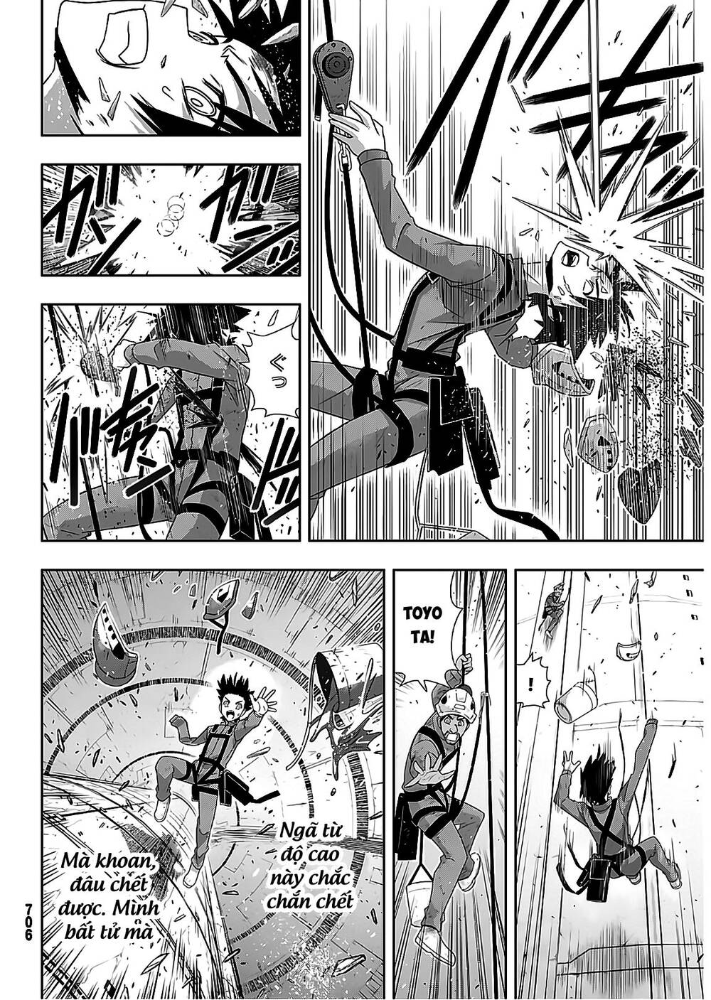 uq-holder/28