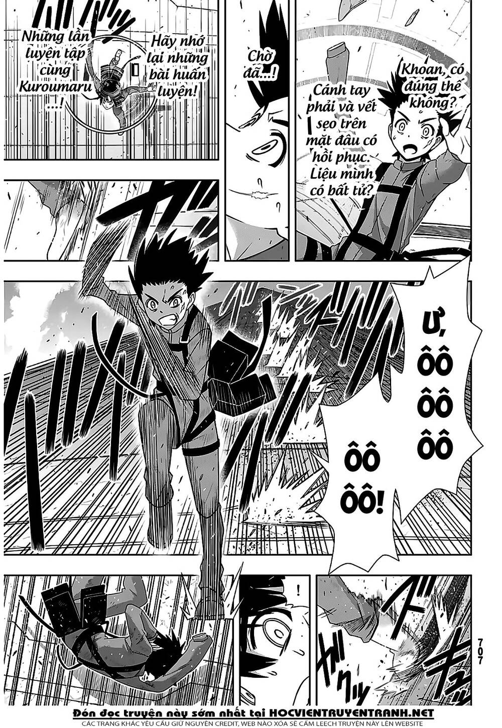 uq-holder/29