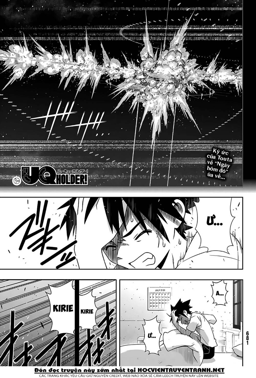 uq-holder/3