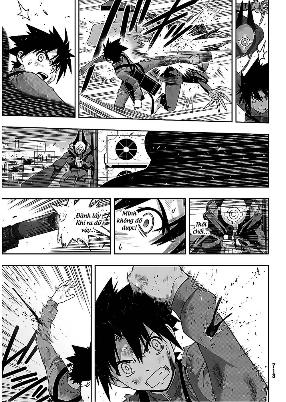 uq-holder/35