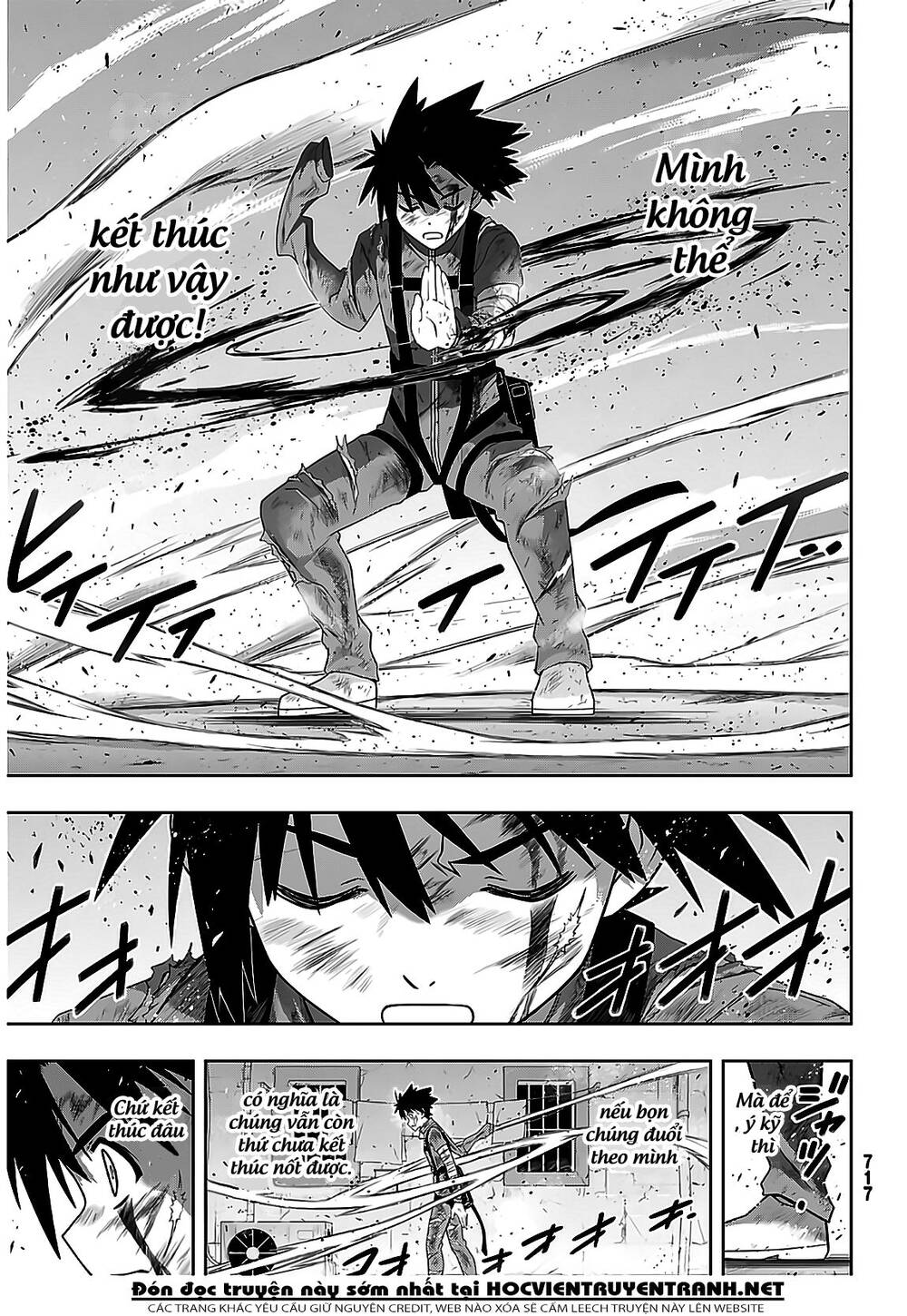 uq-holder/39